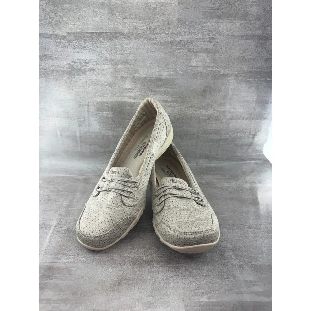 Skechers Relaxed Fit Memory Foam Stone Beige Loafers 23839 Women Sz 9